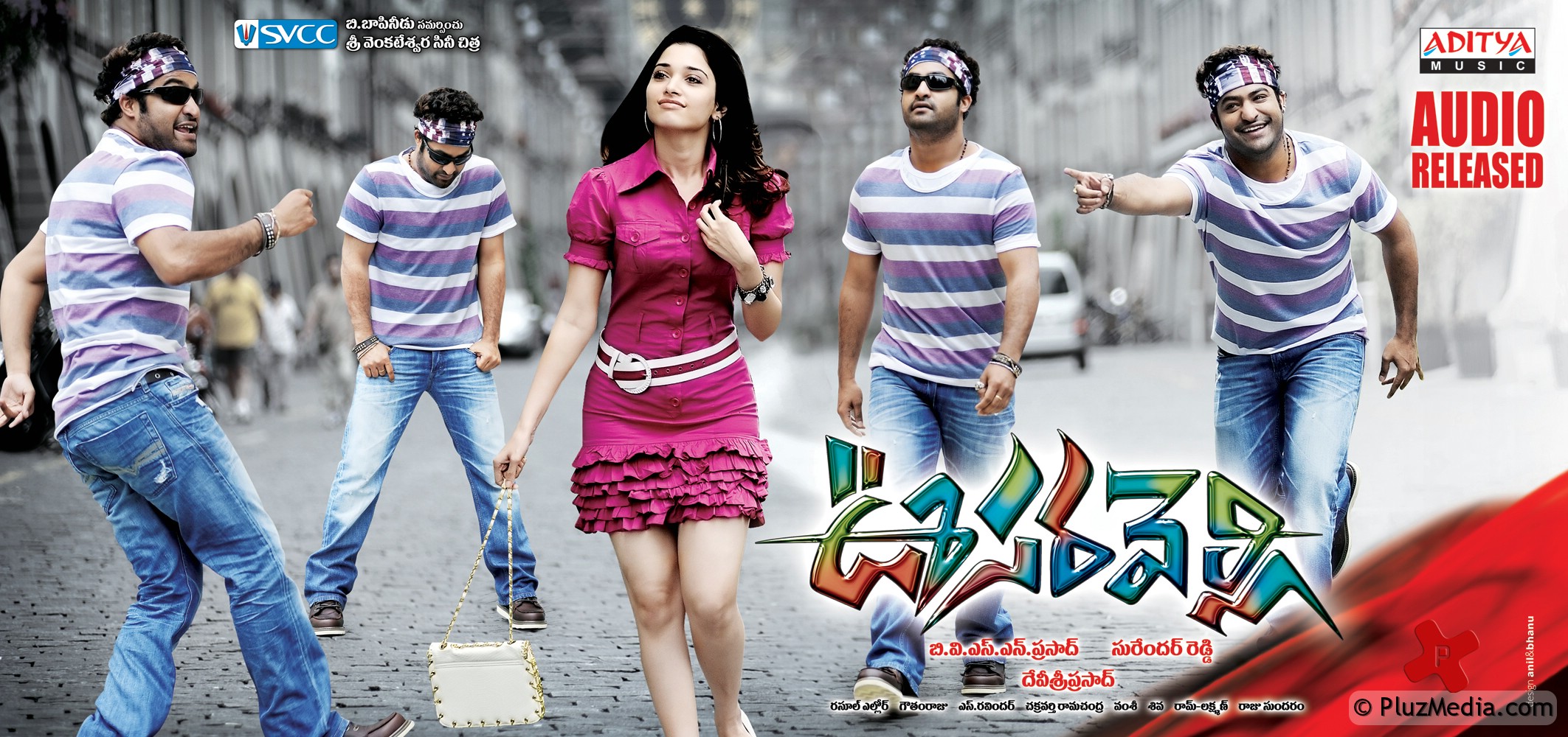Jr NTR's Oosaravelli Latest Wallpapers | Picture 76926